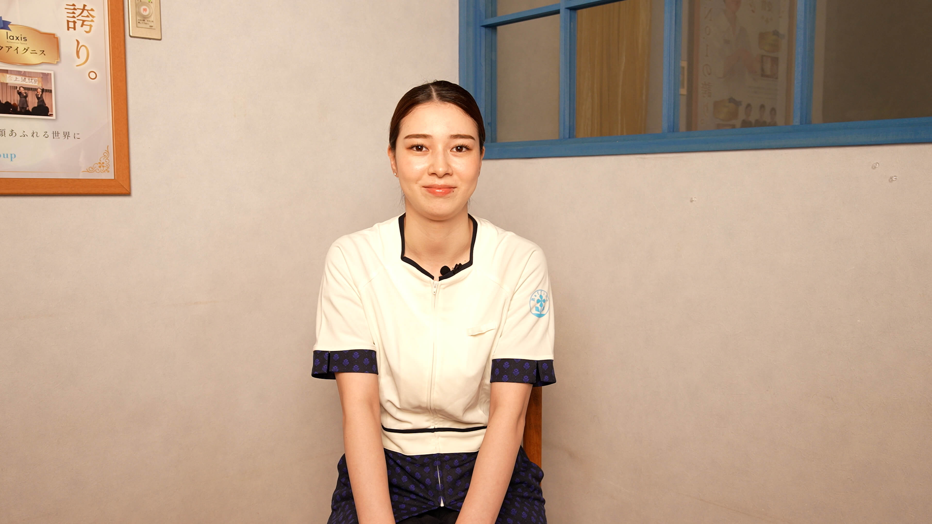 セラピストコラム