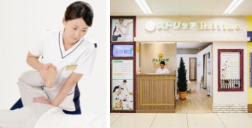 ストレッチラフィネ店舗